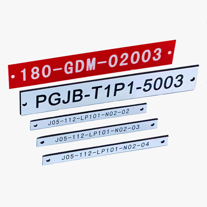 Cable Identification
